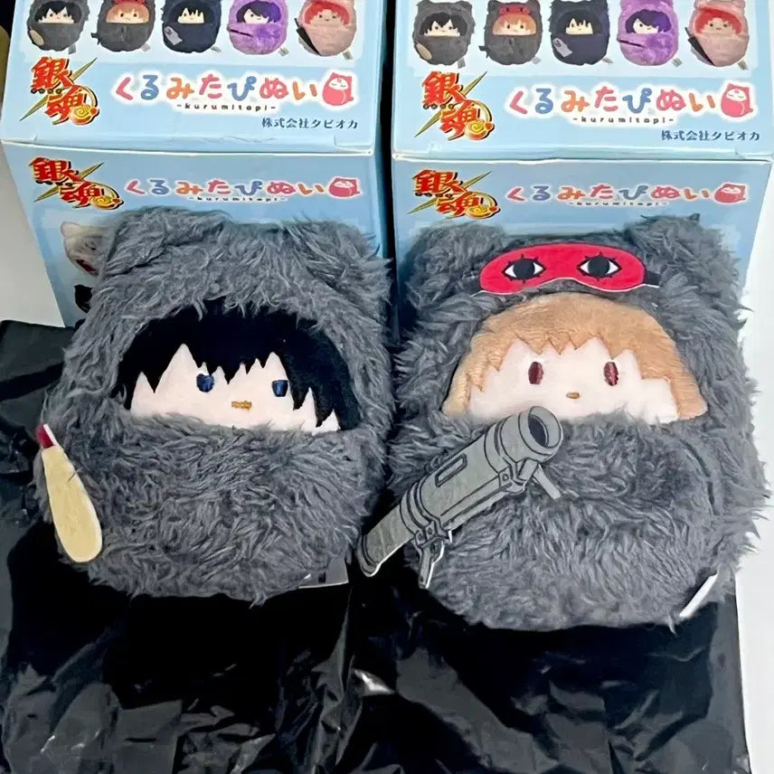[BUNJANG] Gintama Nui &