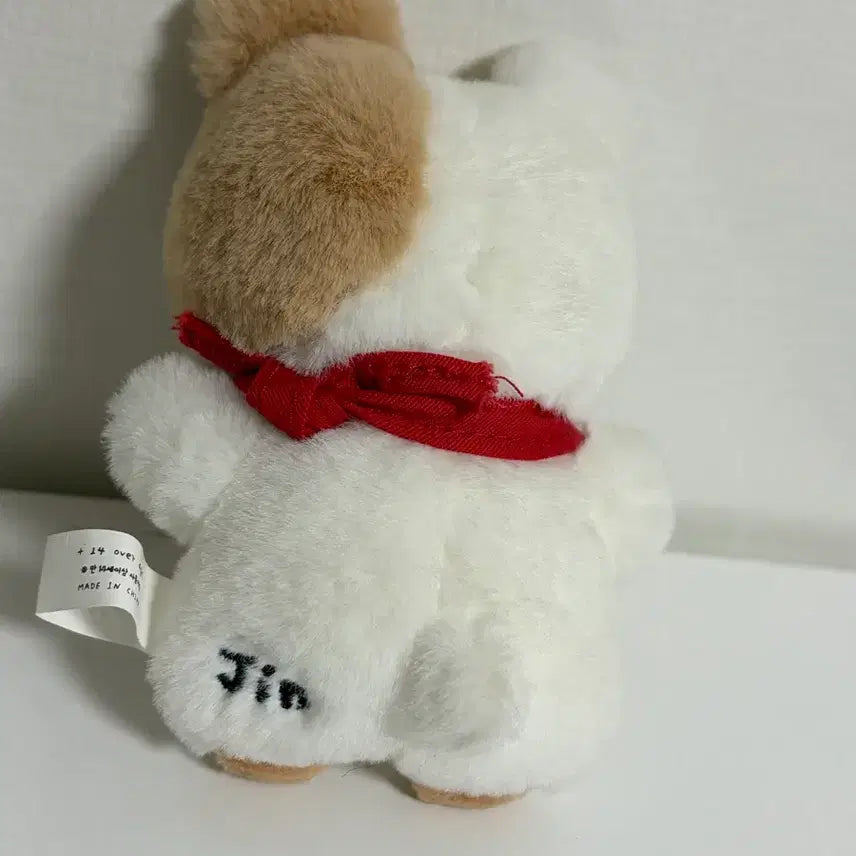 [BUNJANG] BTS Jin Hamjjini 10cm Doll / (무료배송) 방탄소년단 진 BTS JIN 햄찌니 10cm 인형