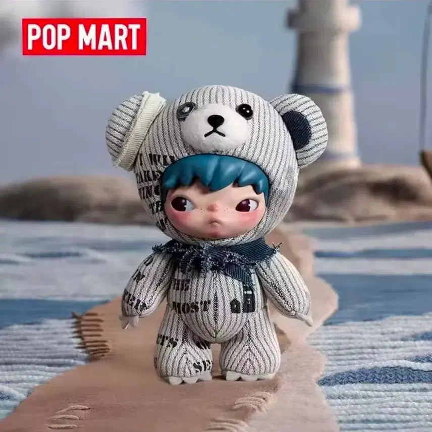[BUNJANG] POP MART Official Licensed Hironoo Freedom Island Doll Keyring Shanghai Limited Edition / [팝마트 정품/단순개봉] 상하이 한정판 히로노 프리덤 아일랜드 인형 키링