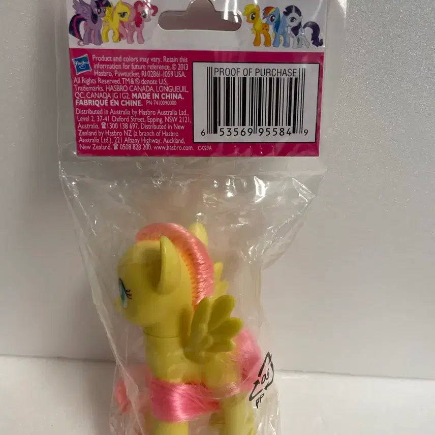 [BUNJANG] My Little Pony Fluttershy Figure (New) / 마이리틀포니 플러터샤이 피규어 새상품 g4