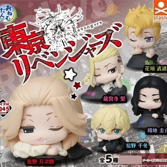 [BUNJANG] Tokyo Revengers Onemu-tan &amp; Shoulder Buddy Gacha Figures Set / 도리벤 도쿄 리벤저스 오네무탄, 어깨쿵 가챠 피규어