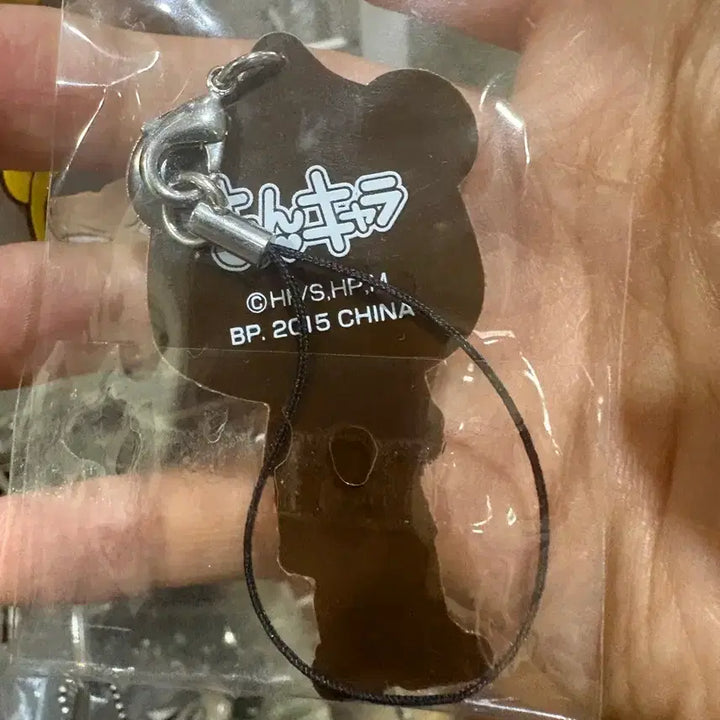 [BUNJANG] Haikyuu!! Azumane Asahi Bearbrick Rubber Strap / 하이큐 아사히 베어브릭 러버 스트랩
