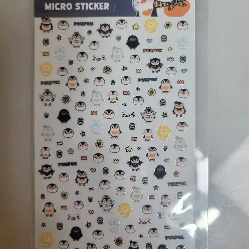 [SOLD OUT] 이준호 펭펭 팝업 마이크로스티커
