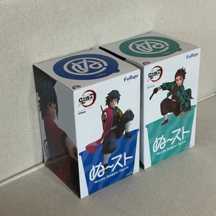 [BUNJANG] FuRyu Demon Slayer Giyu &amp; Tanjiro Noodle Stopper Set (Sealed) / (미개봉) FuRyu 귀멸의칼날 기유, 탄지로 누들스토퍼 2종 일괄