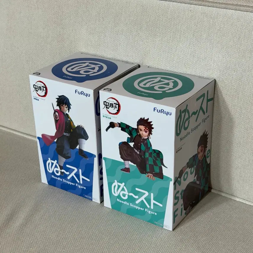 [BUNJANG] FuRyu Demon Slayer Giyu &amp; Tanjiro Noodle Stopper Set (Sealed) / (미개봉) FuRyu 귀멸의칼날 기유, 탄지로 누들스토퍼 2종 일괄