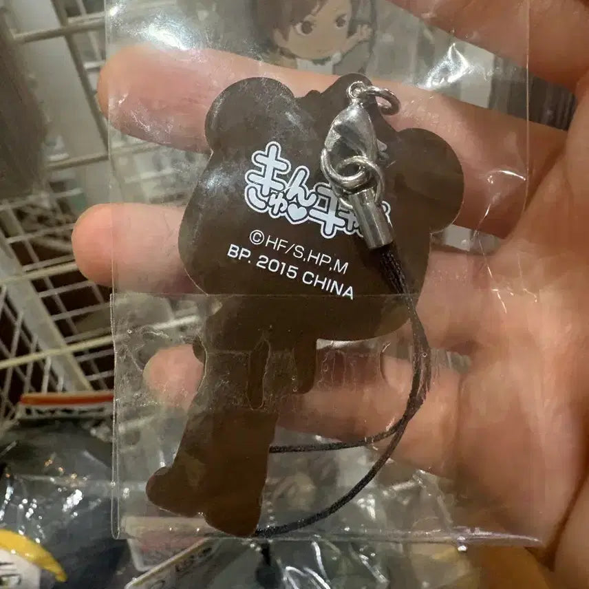 [BUNJANG] Haikyuu!! Sugawara Koushi Bearbrick Rubber Strap / 하이큐 스가와라 베어브릭 러버 스트랩