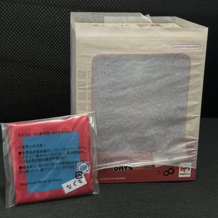 [BUNJANG] Sakadē Nagumo Lookup POB Sealed / 사카데이 나구모 미개봉 룩업 특전o 판매