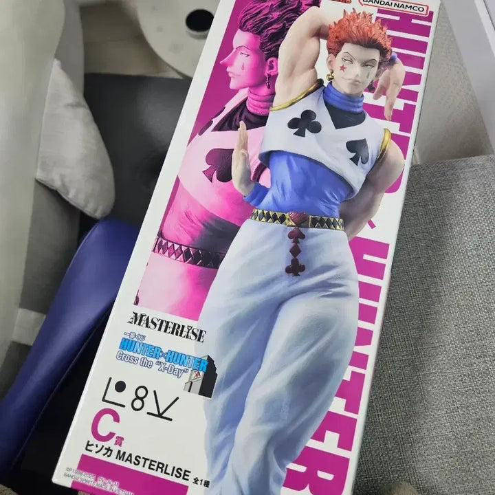 [BUNJANG] Hunter x Hunter Hisoka MASTERLISE Figure / 헌터X헌터 히소카 MASTERLISE 피규어