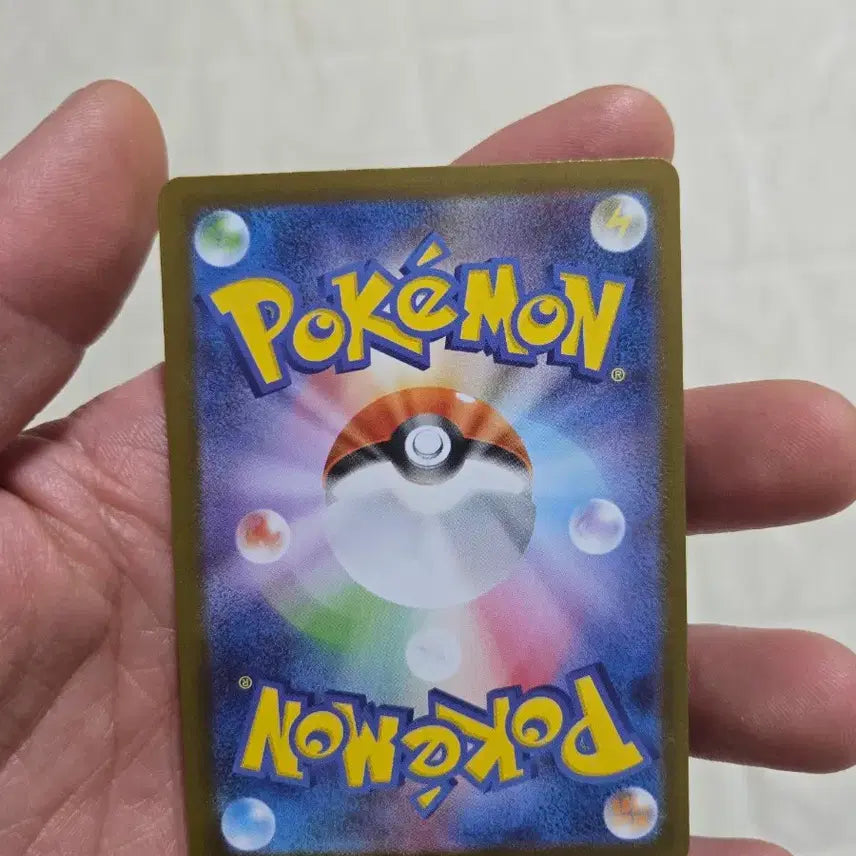 [BUNJANG] Tohoku Pikachu Promo Pokemon Card / 포켓몬 카드 토호쿠 피카츄 프로모 판매합니다