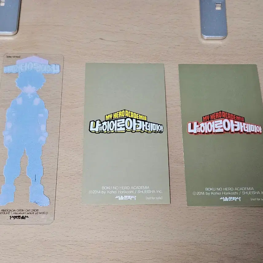 [BUNJANG] My Hero Academia Midoriya Izuku Early Edition Character Card &amp; Acrylic Bookmark Bundle Set / 일괄처분) 나히아 특전 히로아카 미도리야 초판 캐릭터 카드,아크릴 북마크