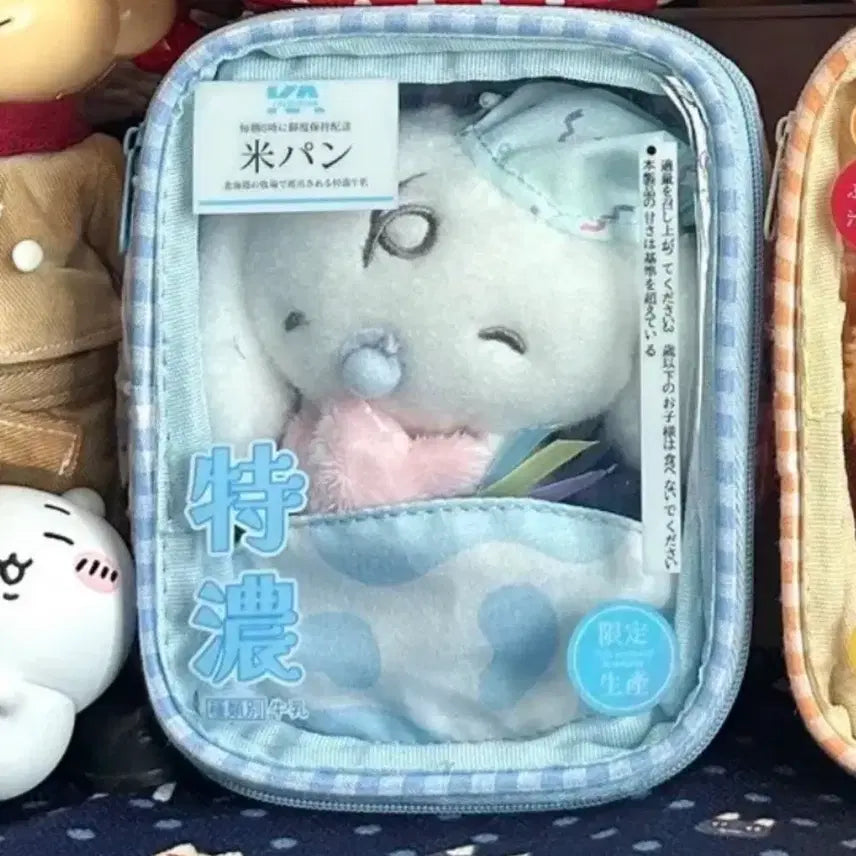 [BUNJANG] Sealed 10cm Doll Pouch (Gojo, Killua, Geto, Megumi) / (미개봉) 10cm 인형 굿즈 도시락 파우치 (고죠 키르아 게토 메구미
