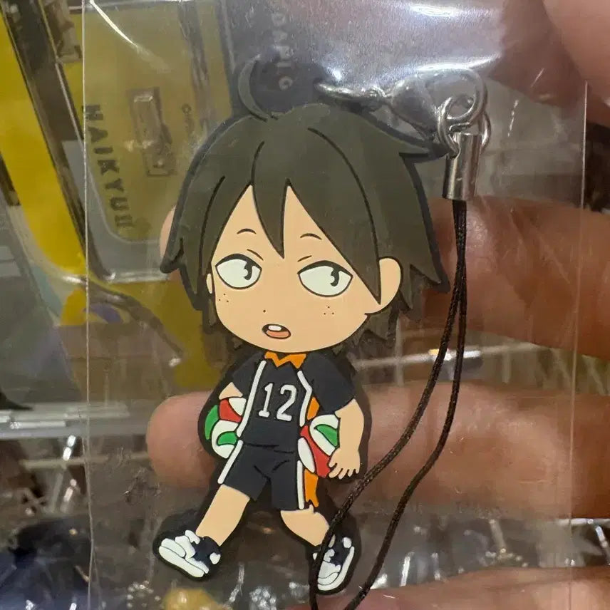 [BUNJANG] Haikyuu!! Yamaguchi Rubber Strap / 하이큐 야마구치 러버 스트랩