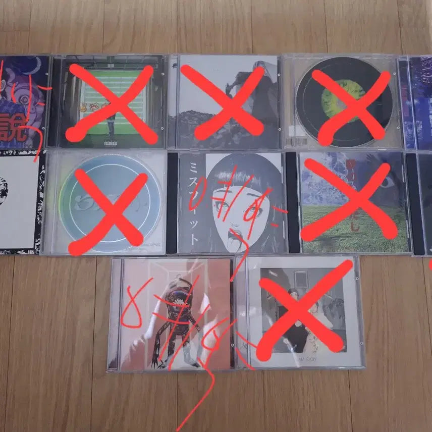 [BUNJANG] Various Artists Rappers CDs Bundle Set / 래퍼 Cd