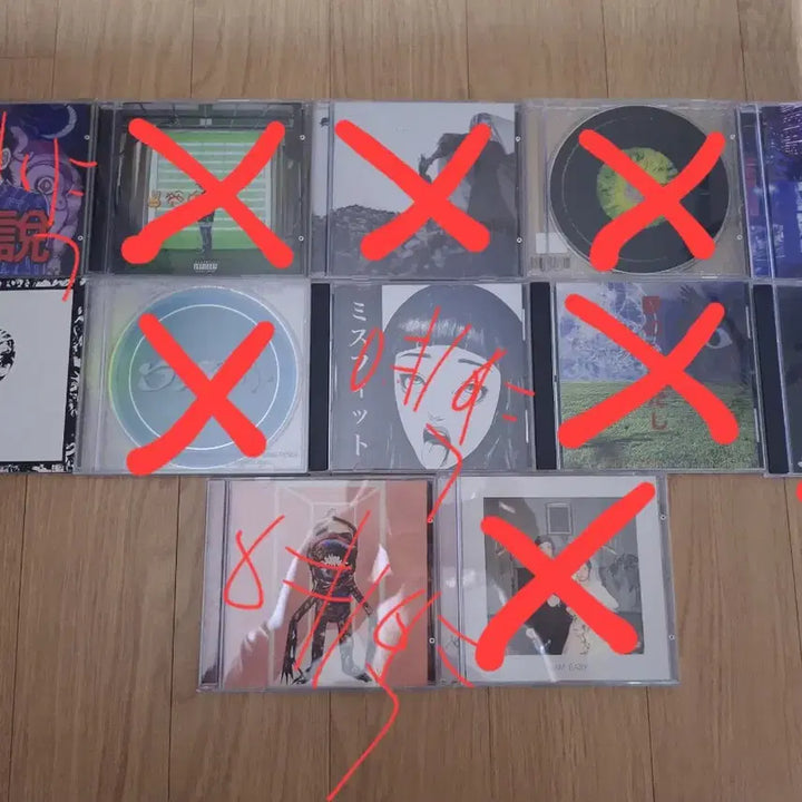 [BUNJANG] Various Artists Rappers CDs Bundle Set / 래퍼 Cd