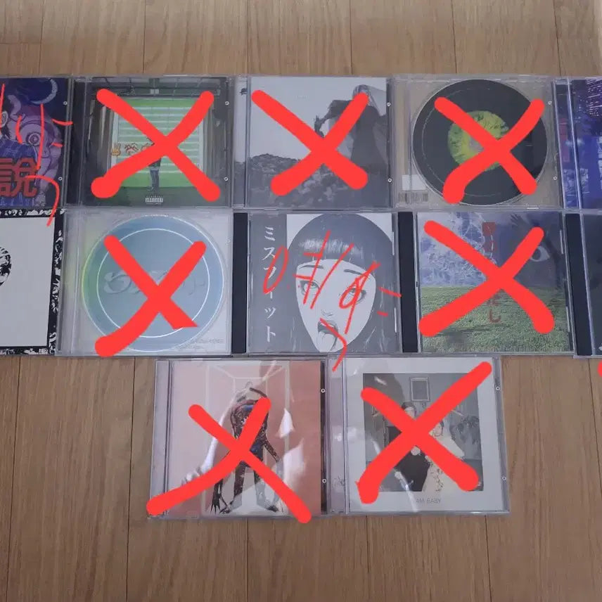 [BUNJANG] Various Artists Rappers CDs Bundle Set / 래퍼 Cd