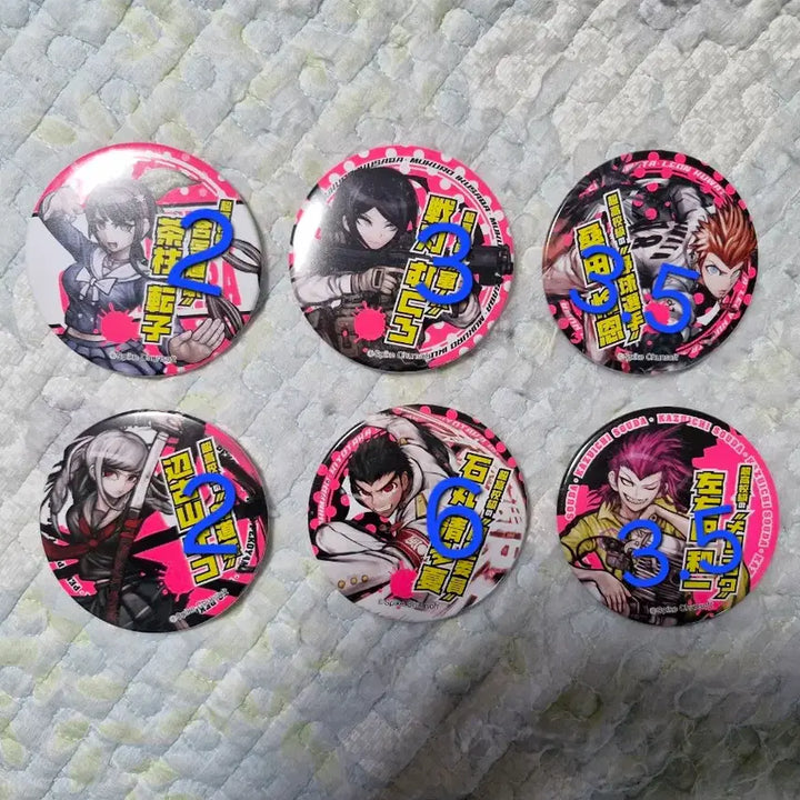 [BUNJANG] Danganronpa Tenko Mukuro Leon Souda Ishimaru Peko Soda / 단간론파 텐코 무쿠로 레온 소우다 이시마루 페코 소다