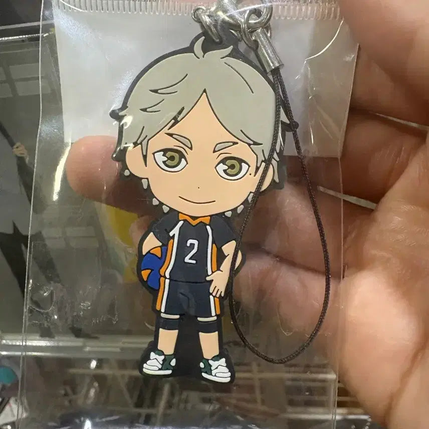 [BUNJANG] Haikyuu!! Sugawara Rubber Strap / 하이큐 스가와라 러버 스트랩