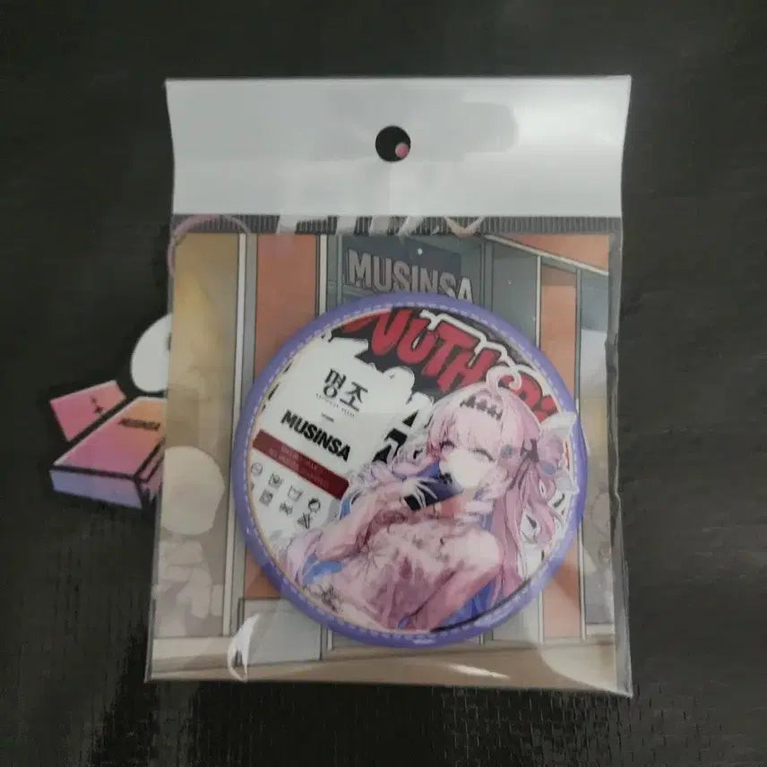 [BUNJANG] Myeongjo Musinsa Collaboration Denia Can Badge / 명조 무신사 콜라보 데니아 캔뱃지