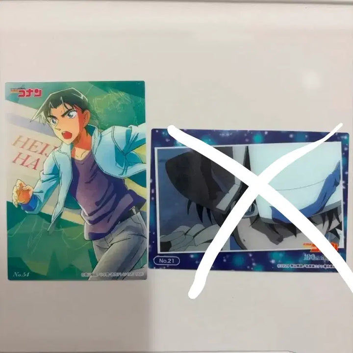 [BUNJANG] Detective Conan Heiji Hattori Clear Card / 명탐정코난 핫토리 헤이지 클리어 카드