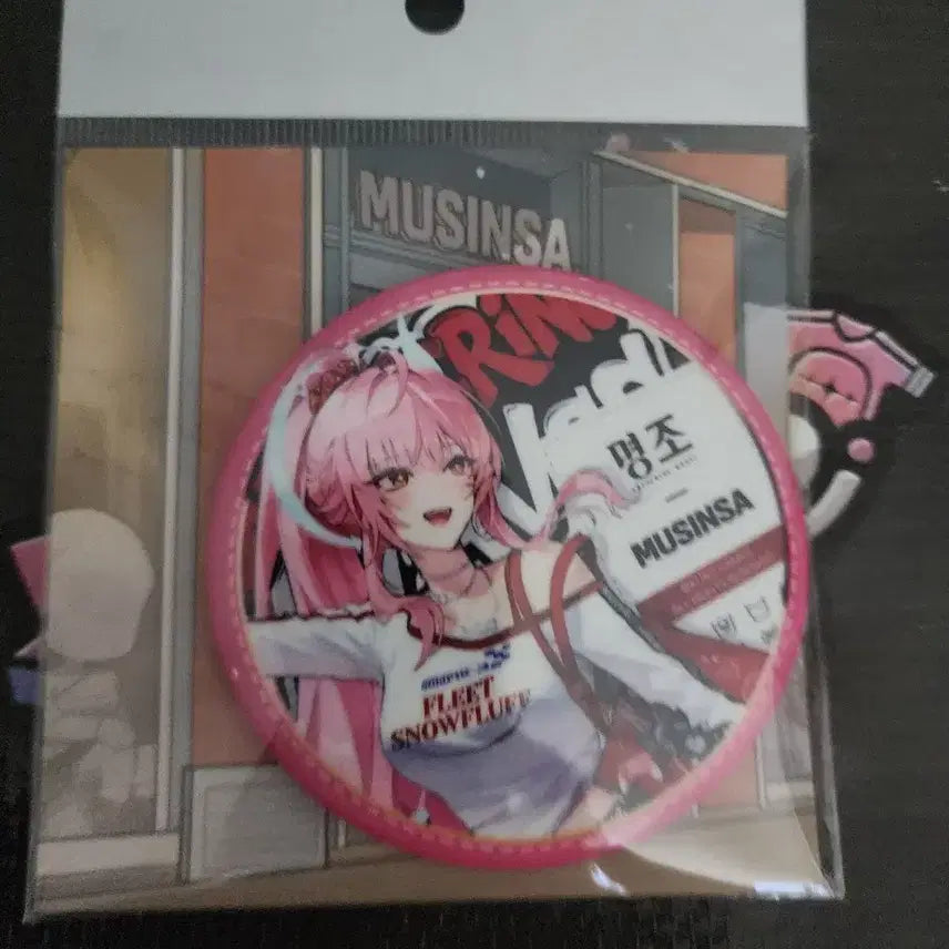 [BUNJANG] Aimes Musinsa Collaboration Can Badge / 명조 무신사 콜라보 에이메스 캔뱃지