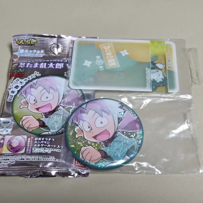 [BUNJANG] Nintama Rantaro Kirakira Can Badge Kirimaru / 닌타마 채광 키라키라 캔뱃지 키리마루