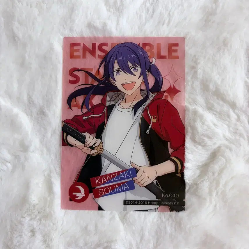 [BUNJANG] Ensemble Stars! Nucleus Card Vol. 1 Kanzaki Soma (Kougetsu) / 앙스타 뉴클리어카드 1탄 칸자키 소마 홍월 앙상블스타즈 뉴클카