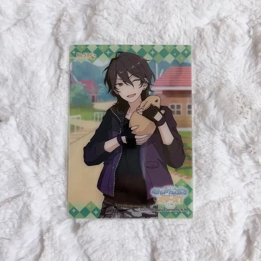 [BUNJANG] Ensemble Stars! Sakuma Rei Undead Clear Card Vol. 12 / 앙스타 클리어카드 12탄 사쿠마 레이 언데드 앙상블스타즈 클카 노말 파샤
