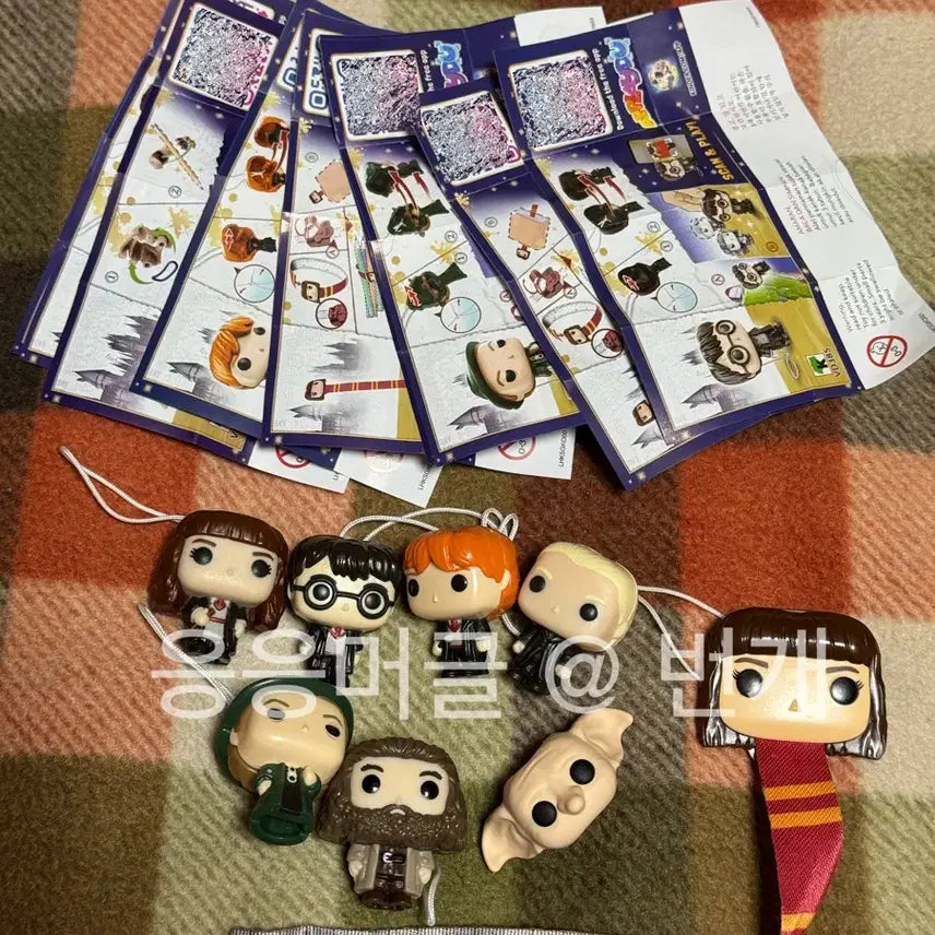 [BUNJANG] Kunder Harry Potter Bundle Set / 킨더 해리포터