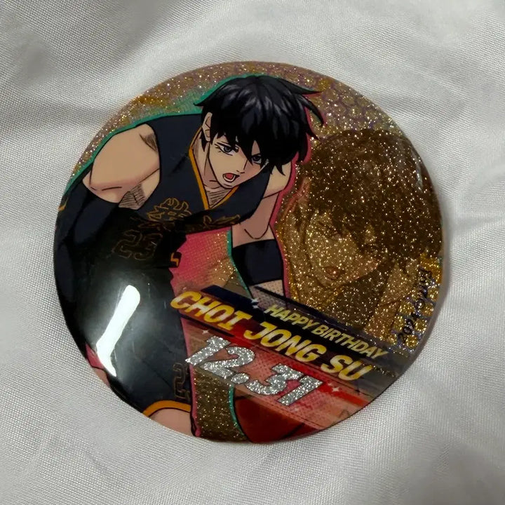 [BUNJANG] Garbage Time Choi Jong-su Can Badge / 가비지타임 최종수 캔뱃지