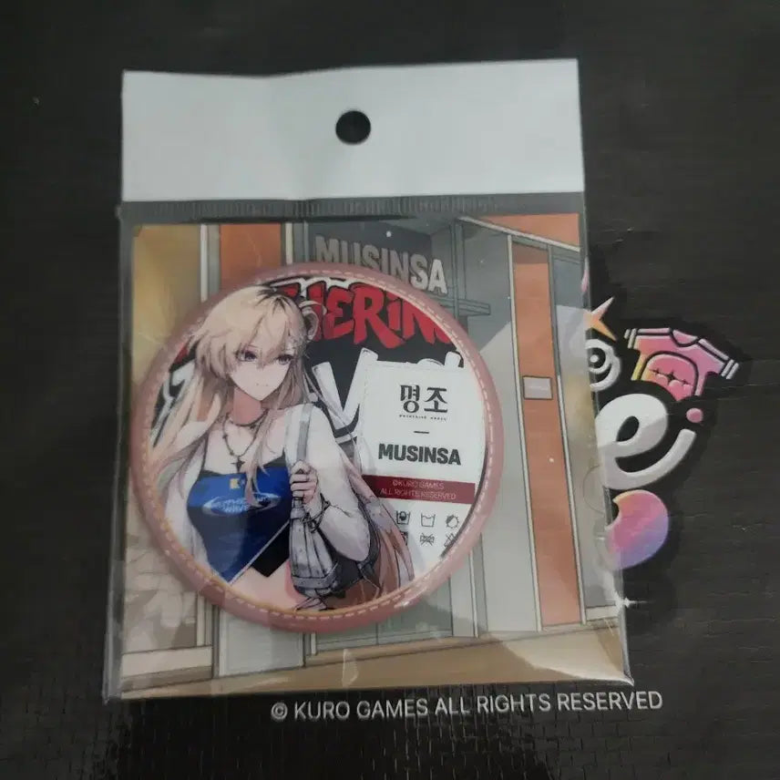 [BUNJANG] Musinsa x Rinne Collaboration Can Badge / 명조 무신사 콜라보 린네 캔뱃지