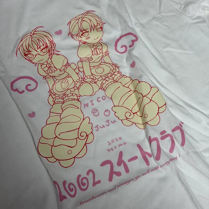 [BUNJANG] ANDTEAM Fanart T-Shirt / 앤팀 공이즈 팬아트 티셔츠