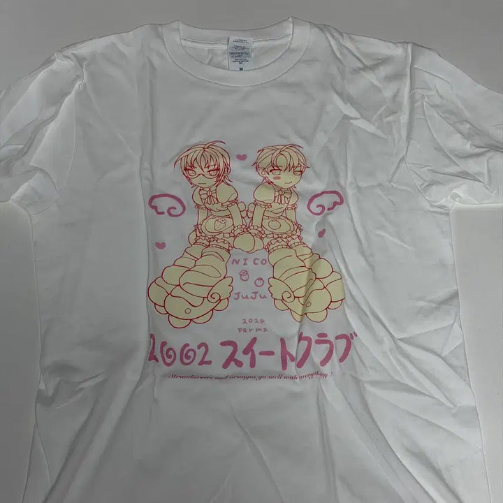 [BUNJANG] ANDTEAM Fanart T-Shirt / 앤팀 공이즈 팬아트 티셔츠