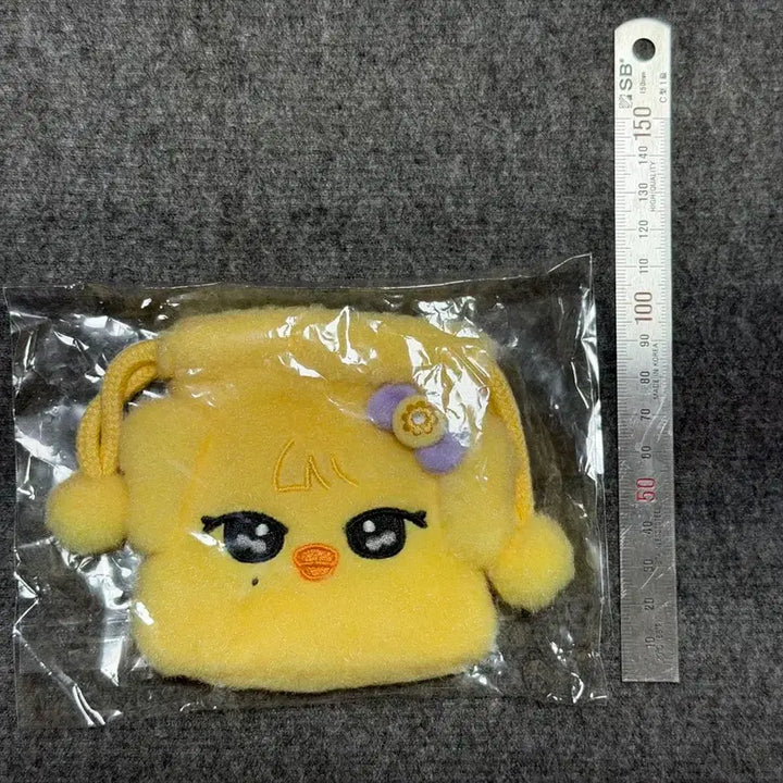 [BUNJANG] IVE MiniBr Naori Pouch / 아이브 미니브 나오리 파우치