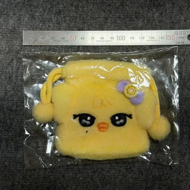 [BUNJANG] IVE MiniB Nao Ri Pouch / 아이브 미니브 나오리 파우치