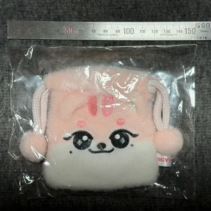 [BUNJANG] IVE MiniB Leeyangi Pouch / 아이브 미니브 이랑이 파우치
