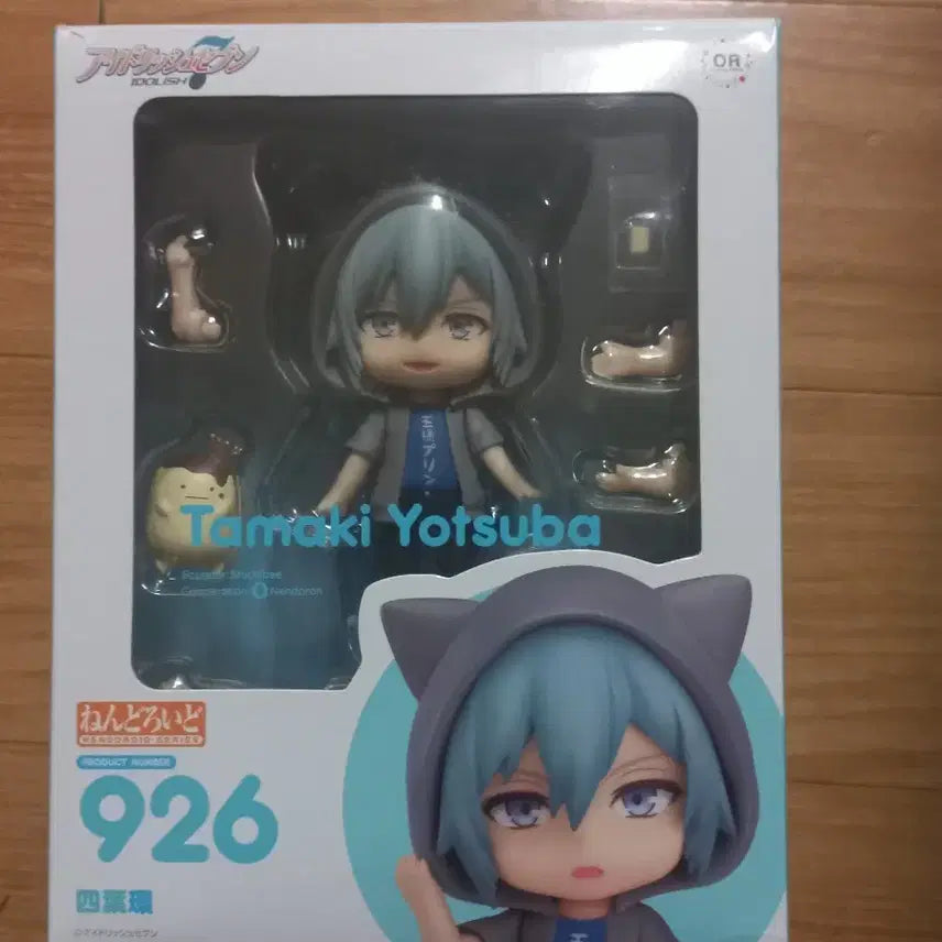[BUNJANG] IDOLiSH7 Yotsuba Tamaki Nendoroid / 아이나나 요츠바 타마키 넨도