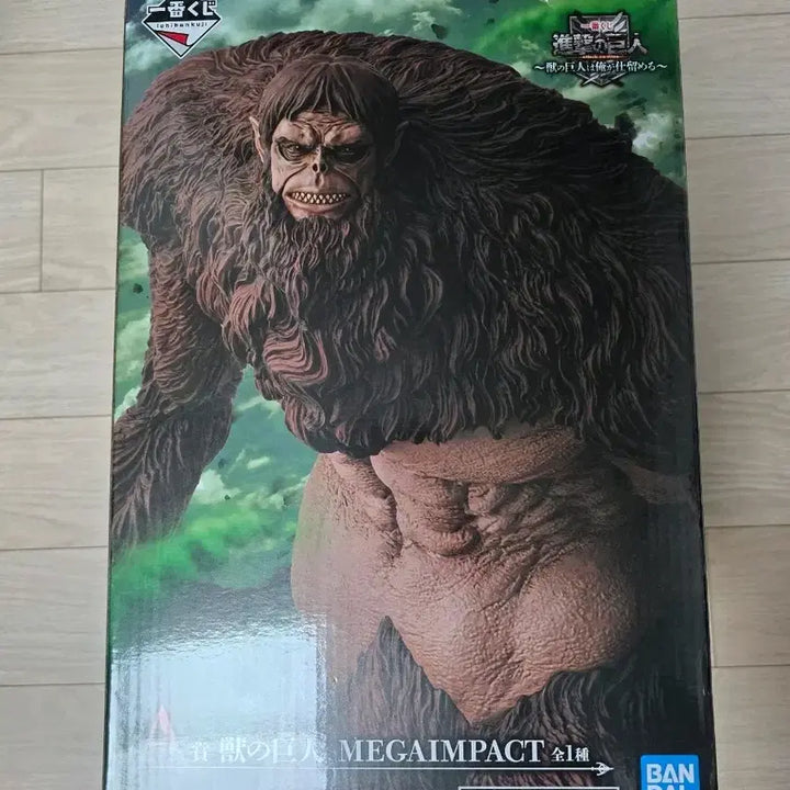 [BUNJANG] Attack on Titan Beast Titan A Prize Figure (Sealed) / 진격거 짐승거인a상 미개봉