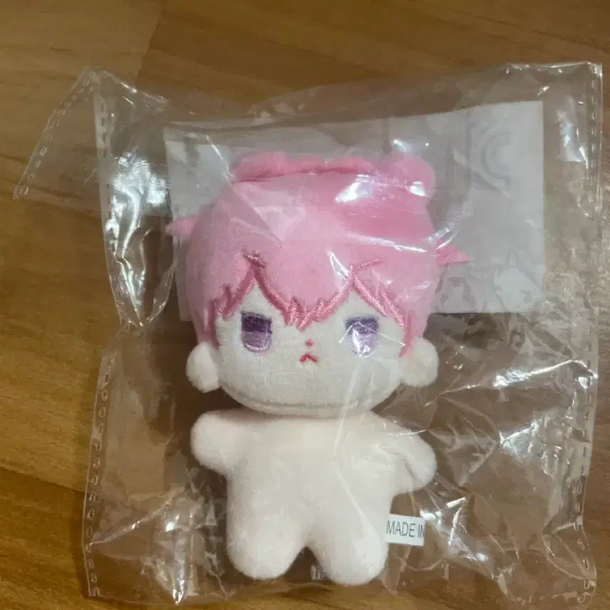 [BUNJANG] Playce Bamppu Doll / 플레이브 인형 밤뿌