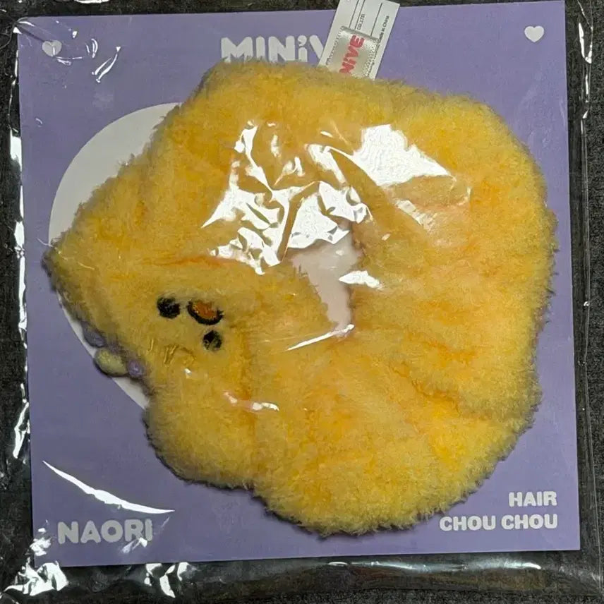 [BUNJANG] IVE Miniib Hair Scrunchie Nao Ri / 아이브 미니브 헤어슈슈 나오리
