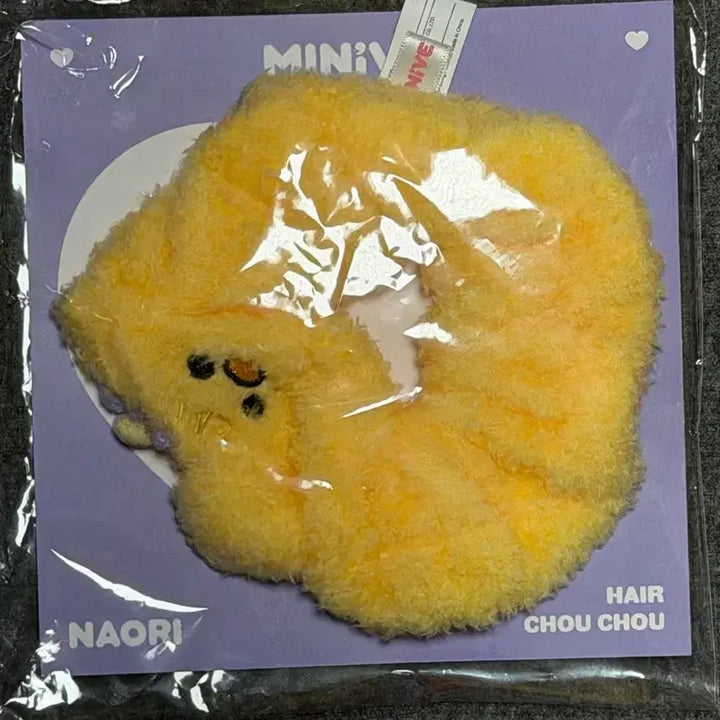 [BUNJANG] IVE Miniib Hair Scrunchie Nao Ri / 아이브 미니브 헤어슈슈 나오리