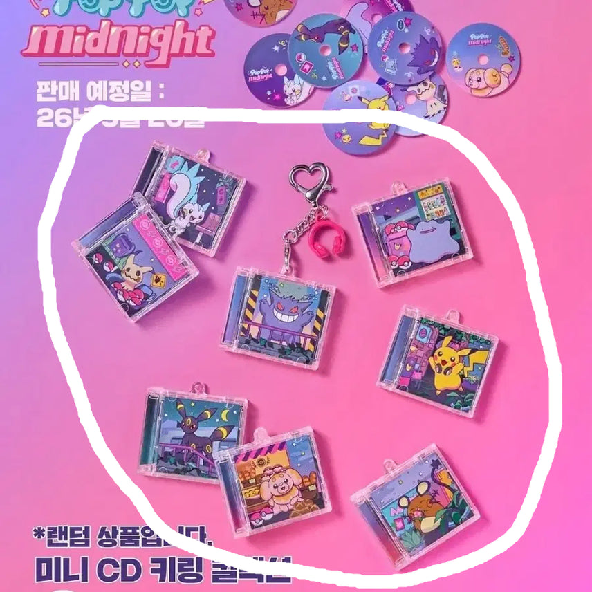 [SOLD OUT] [한국한정판]포켓몬 메타몽놀이터 미드나잇 미니 CD키링 컬렉션 8종 세트