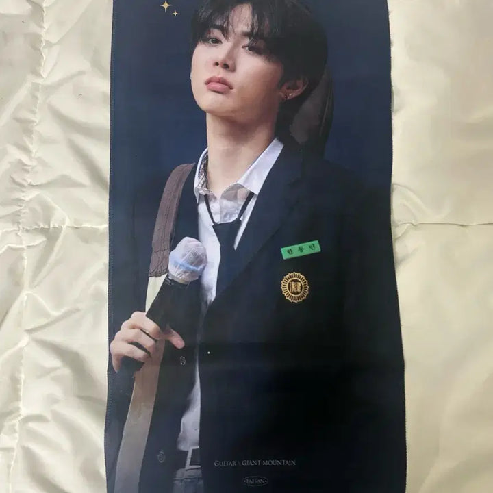 [BUNJANG] BOYNEXTDOOR Taesan Slogan / 보넥도 태산 슬로건 양도 성호리우명재현태산이한운학팝