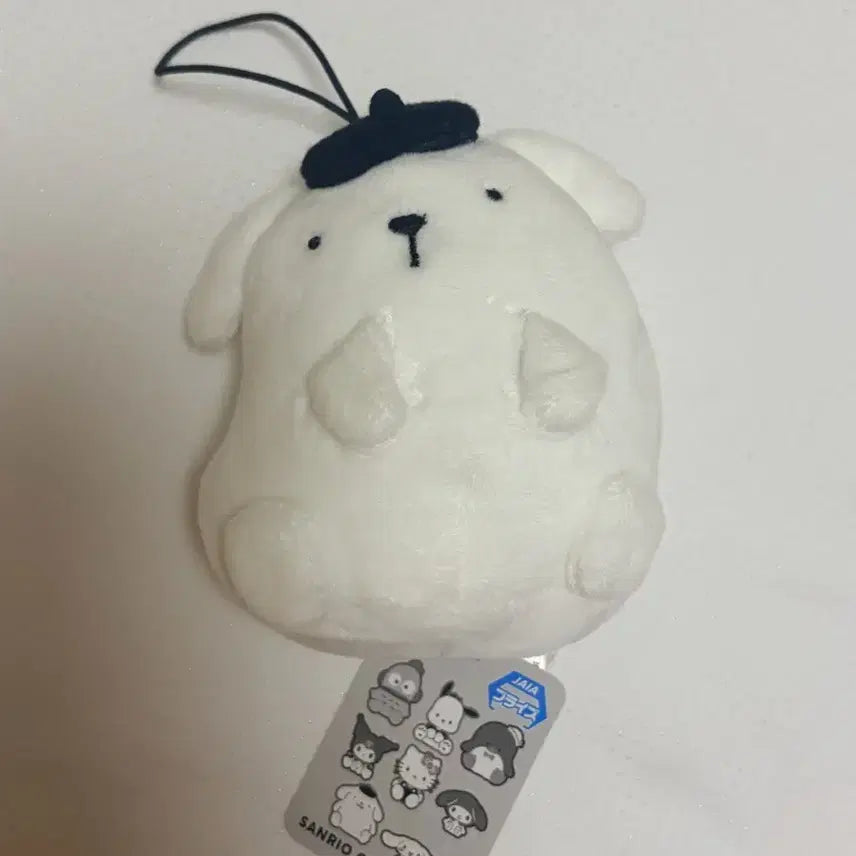[BUNJANG] White Pom Pom Purin Mascot Plush Toy / 흰색 폼폼푸린 마스코트 프라이즈
