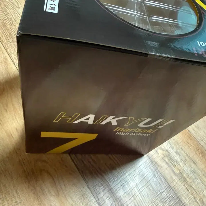 [BUNJANG] Haikyu!! Miyu Atsumu Figure (A Prize - Strongest Challenger Lottery) / (미개봉!)하이큐 최강의 도전자 쿠지 A상 미야 아츠무 피규어