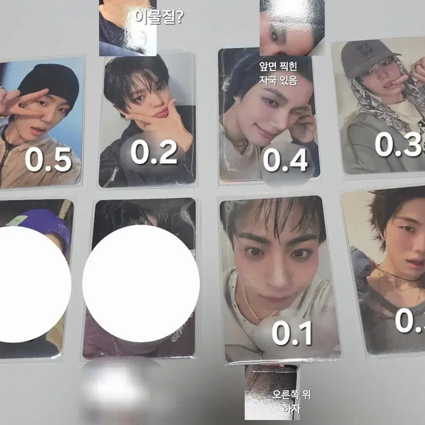 [BUNJANG] EVNNE Keita Hanbin Jeonghyeon Jihu Photocard / 이븐 포카 포토카드 판매 케이타 박한빈 문정현 박지후 EVNNE
