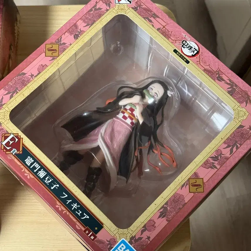 [BUNJANG] Demon Slayer Nezuko Kamado Figure E Prize / 귀멸의 칼날 네즈코 피규어 E상
