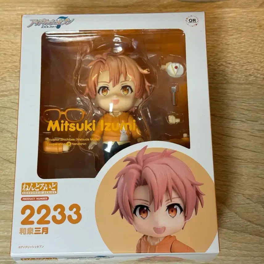 [BUNJANG] Izumi Mitsuki Nendoroid / 이즈미 미츠키 넨도로이드