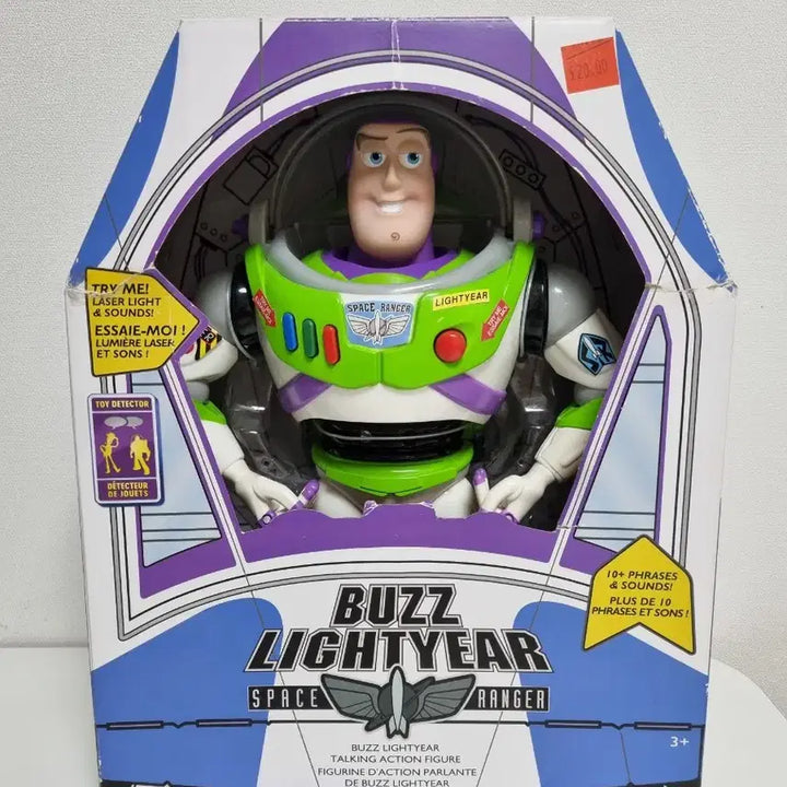 [BUNJANG] Disney Pixar Buzz Lightyear Talking Action Figure / 디즈니 픽사 버즈 라이트이어 토킹 액션 피규어