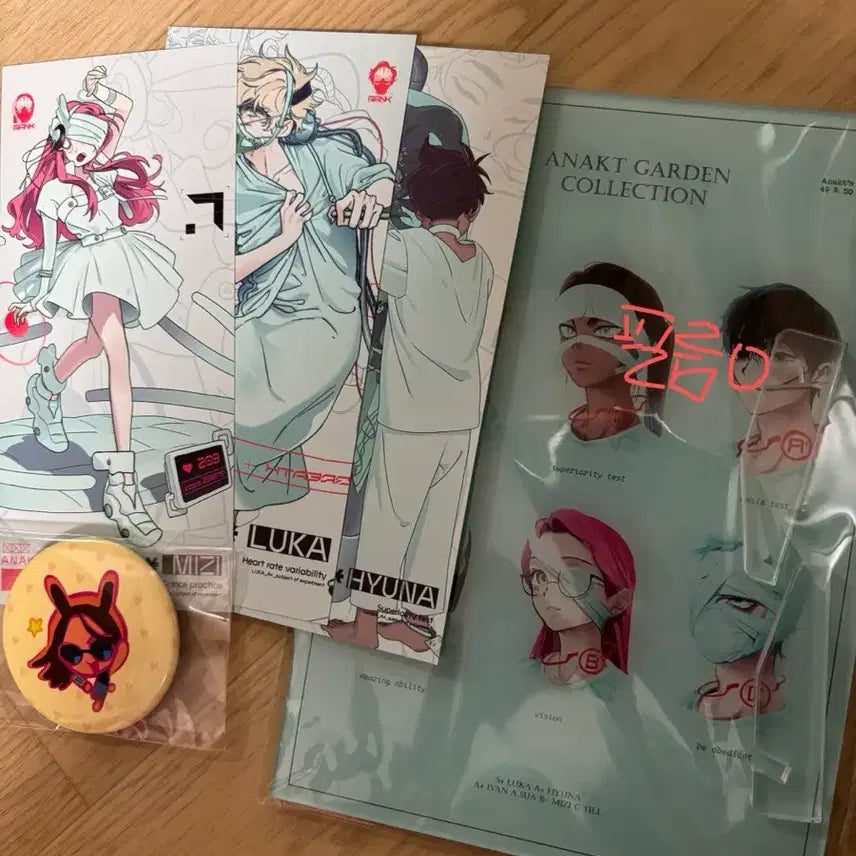 [BUNJANG] Ailiya Stage Goods Bundle Set / 에일리언 스테이지 굿즈 일괄 판매합니다! 설명글 필독