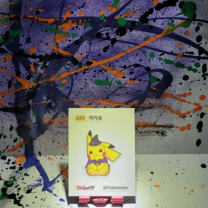 [BUNJANG] Limited Edition Halloween Pokémon Stickers 12-Piece Set / [S급] 한정판 할로윈 포켓몬 띠부씰 12장 세트